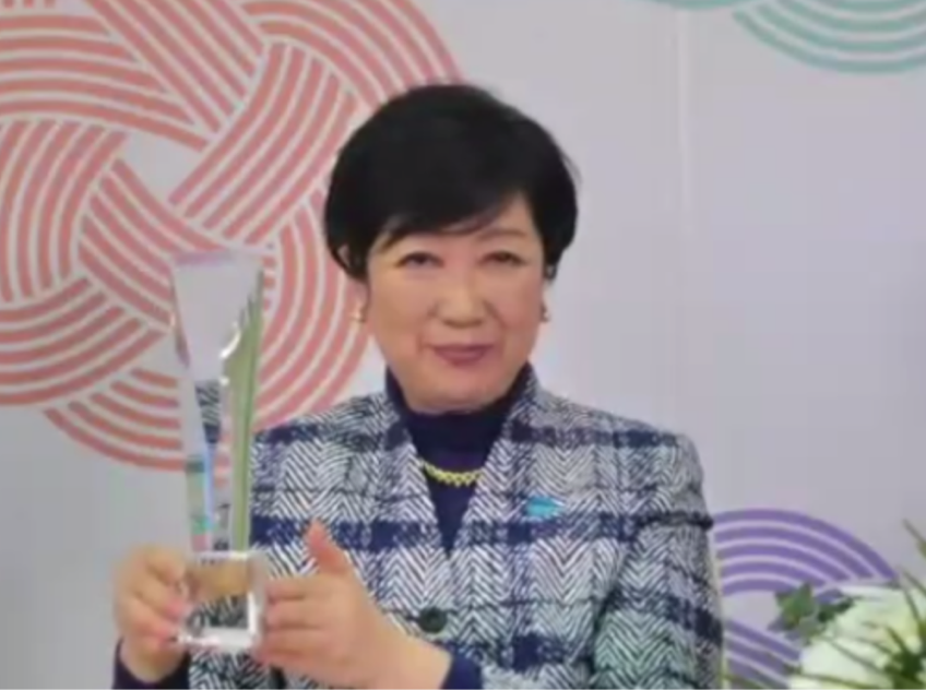 tocho_digital's tweet photo. ✨都知事杯オープンデータ・ハッカソン最優秀賞発表✨

都知事杯をかけた決勝大会Final Stageが先ほど終了しました！
栄えある、最優秀賞は「ToDCS」さんに決定いたしました！おめでとうございます！
#都知事杯オープンデータハッカソン

▼詳細
https://t.co/O8IDlryW42 https://t.co/Z11vi1iivW