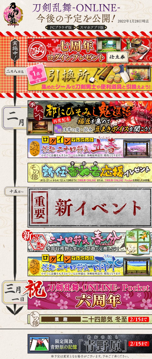 FKLkGPSVkAA1Q2D?format=jpg&name=orig