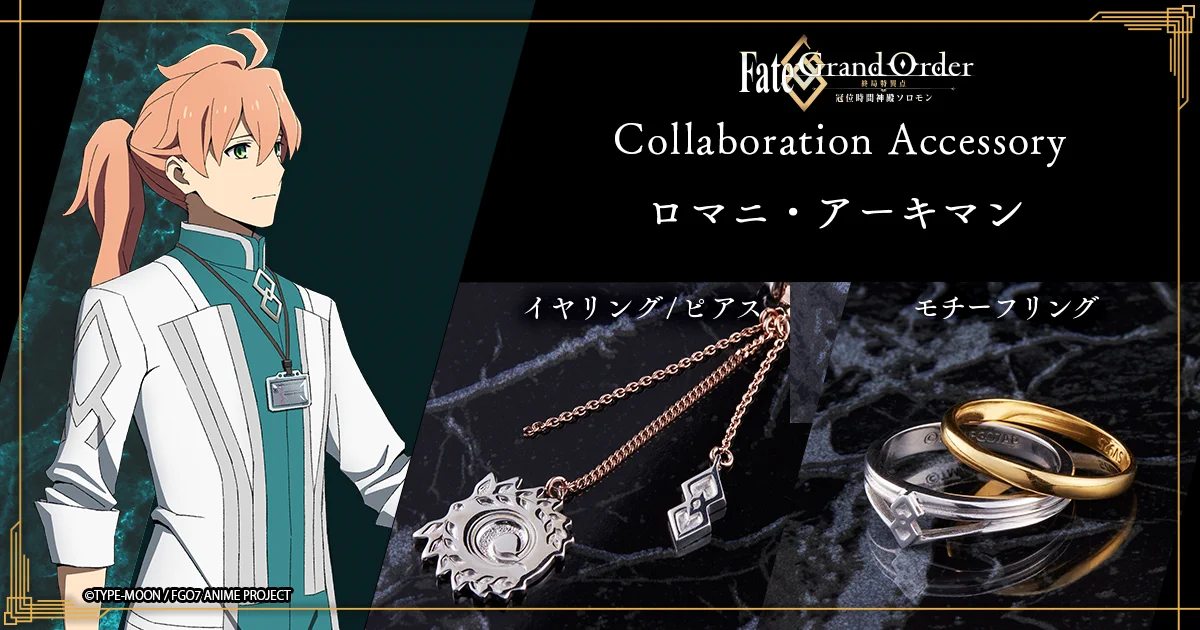 SHIBUYA SCRAMBLE FIGURE公式 on X: 