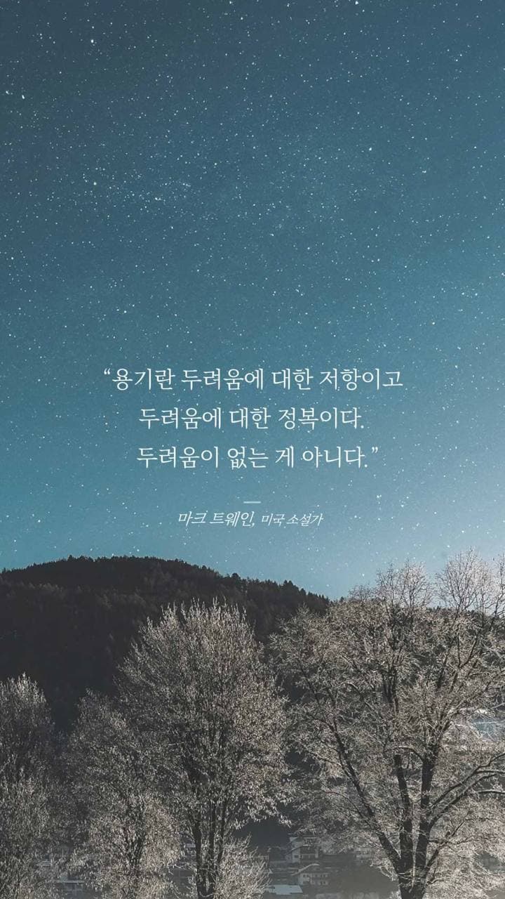 Jinhae_Iwpg On Twitter: