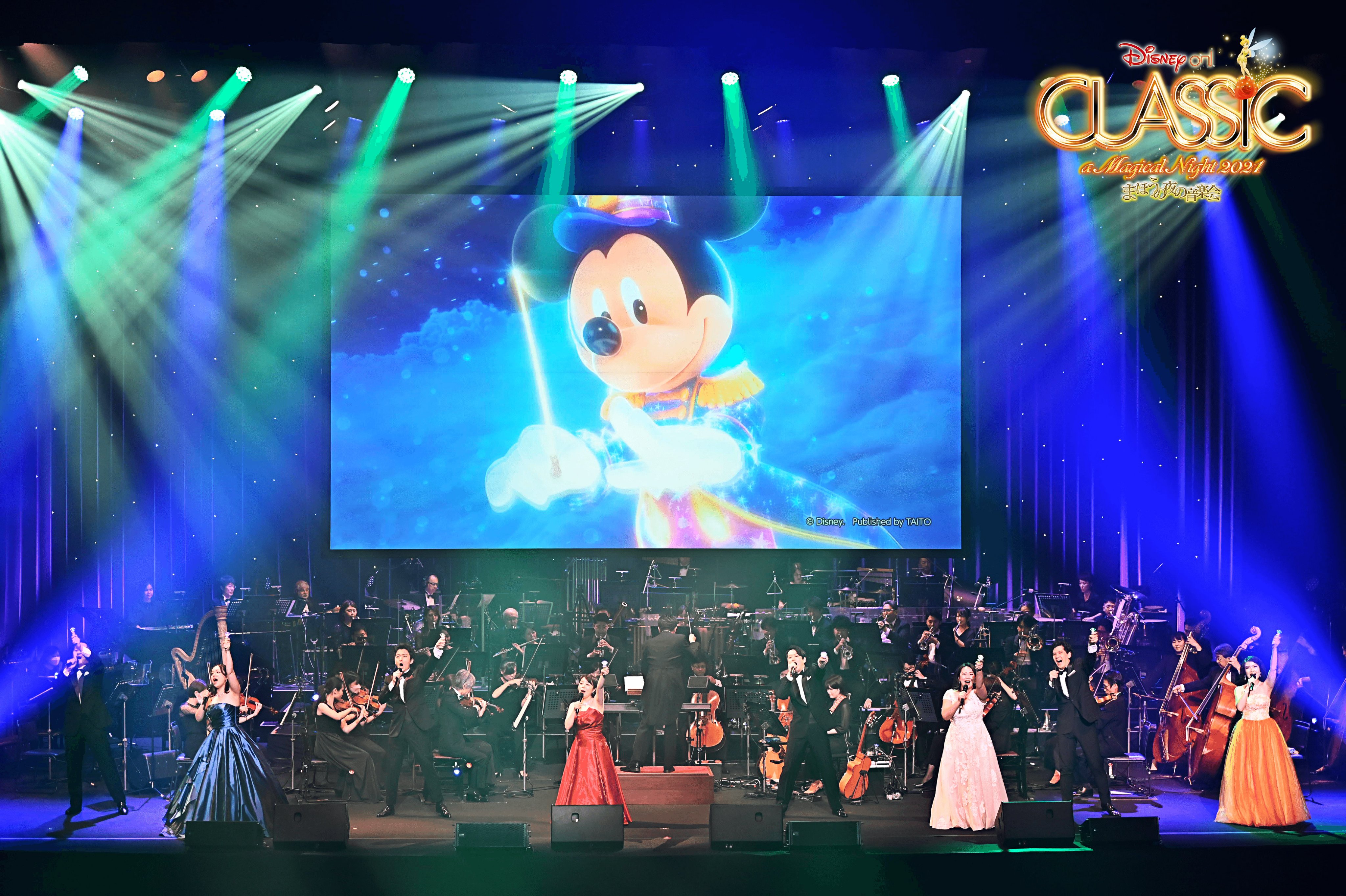 ディズニー オン クラシック Onclassicdisney Twitter