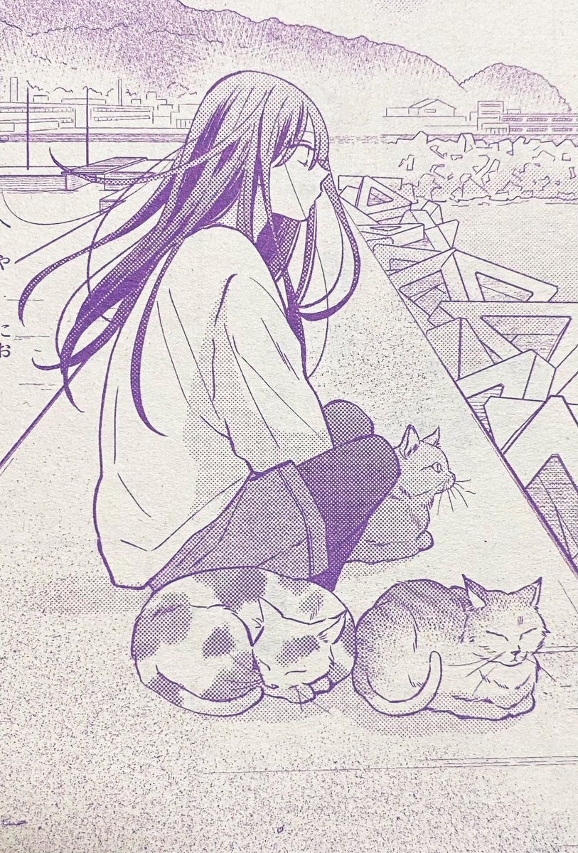 おしらせ】 発売中のザ花とゆめにて、野良猫第11話がカラー付きで掲載