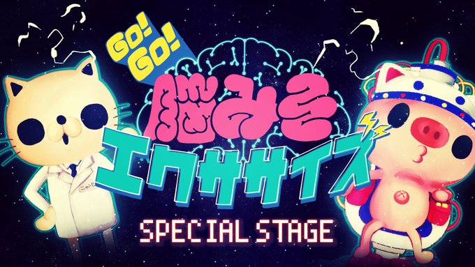 パパンがパンダ ほんもの さん がハッシュタグ パパンがパンダ をつけたツイート一覧 1 Whotwi グラフィカルtwitter分析