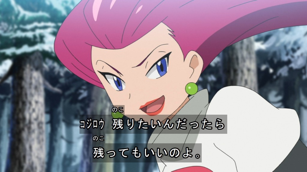 アニメ ポケットモンスターで ヤマト が話題に トレンドアットtv