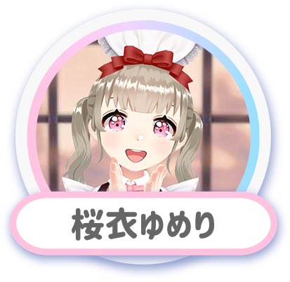 流星レッドのtwitterイラスト検索結果 古い順