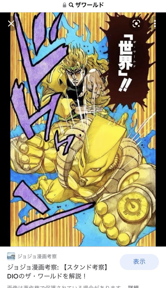 Fortnitekit Twitter Search Twitter