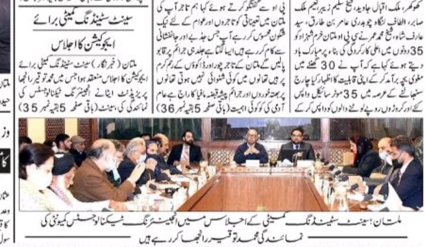 YETA_Pakistan's tweet photo. Technological Development in Pak is possible, when will we give proper recognization to Technology education according to international standards of Engineering profession.
#PEC_DestroyingTechnology
@ImranKhanPTI
@shiblifaraz
@Shafqat_Mahmood
@SenatorMushtaq
@1964atta https://t.co/tN53TqkR43