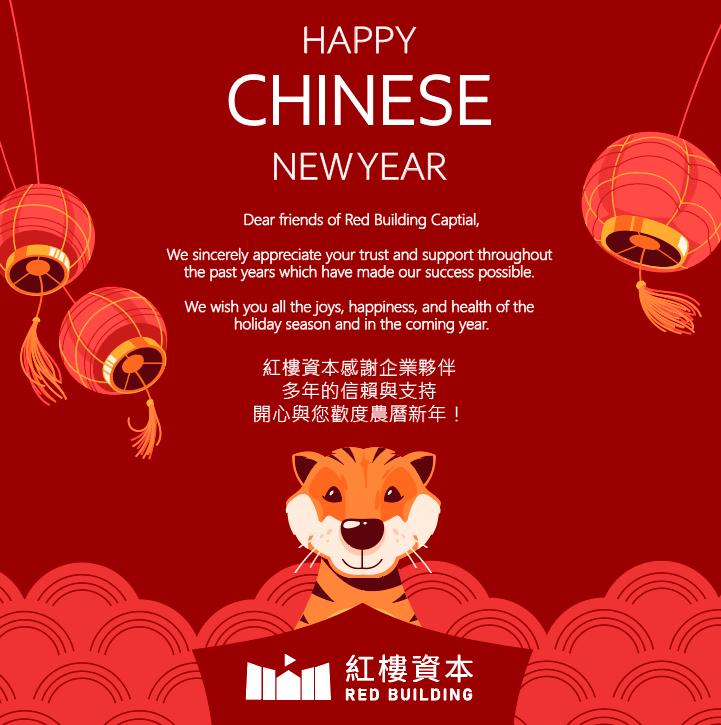 RedBuildingCap's tweet photo. Chinese New Year is coming, and we are ready! How are you guys preparing for it?
Wishing you all a very happy Year of the Tiger!
#chinesenewyear #tiger #redbuildingcapital https://t.co/erLr6kqeGz