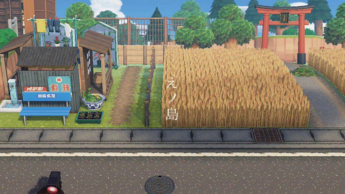 久しぶりに島クリしてます🌼