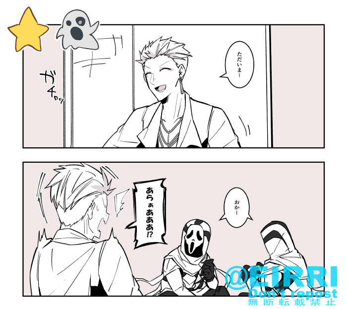 腐ってるアカウント更新した
#クサリゾ
https://t.co/tApc7vje1c 