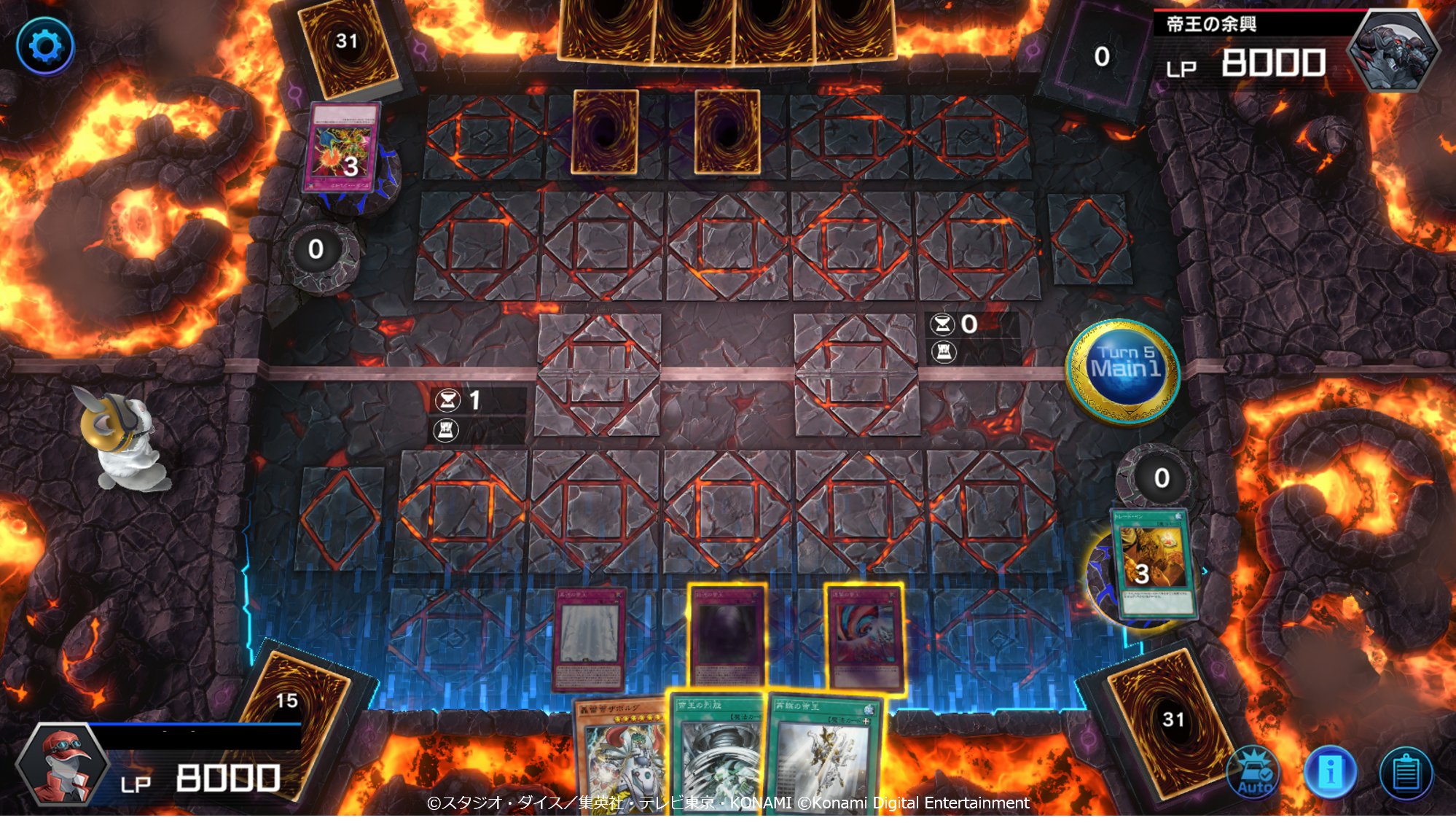 公式 遊戯王マスターデュエル 遊戯王マスターデュエル Steam版 便利機能 Duel デュエル情報表示 マウスのホイールを押し込むことで デュエル情報の詳細を表示できます 本機能では画面右下の デュエル情報表示ボタン を押したものと同様の内容を