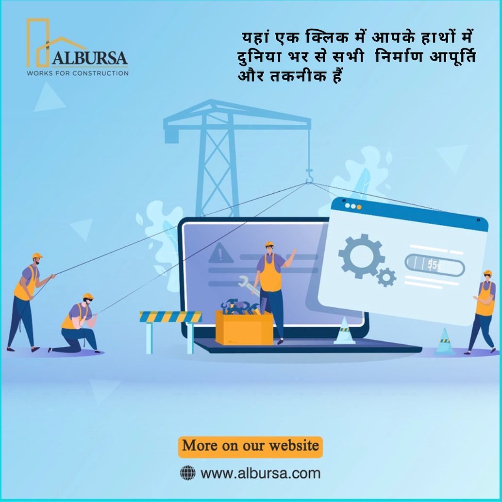 Everything at your fingertips!
Link in bio!👷🏻‍♂️
#albursa #construction #realestate #india #foryou #constructionindia #realestateindia #buildingsindia #building #company #smallbusiness #india #services #business  #support #investment
