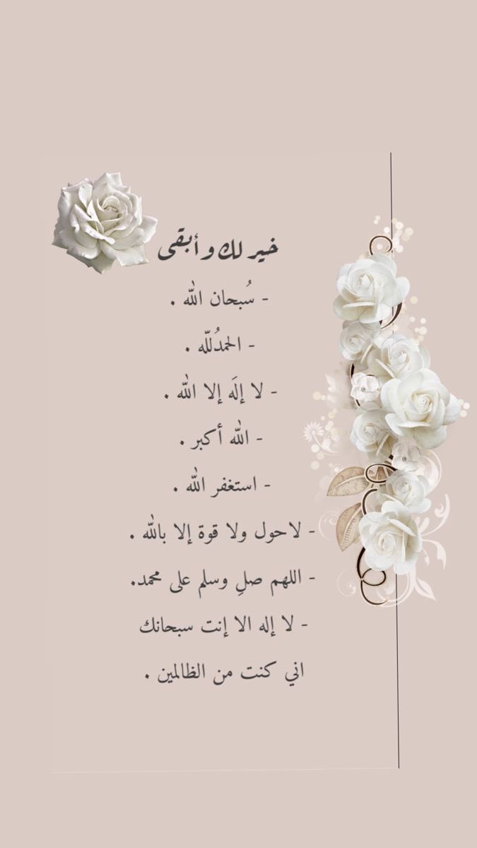 thiqq7's tweet photo. #يوم_الجمعه https://t.co/GJD5jO8ktq