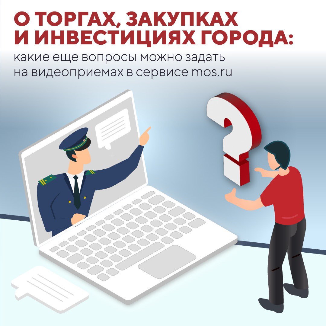 ⚡️ Как записаться на онлайн-прием👇🏻

facebook.com/GINkontrol