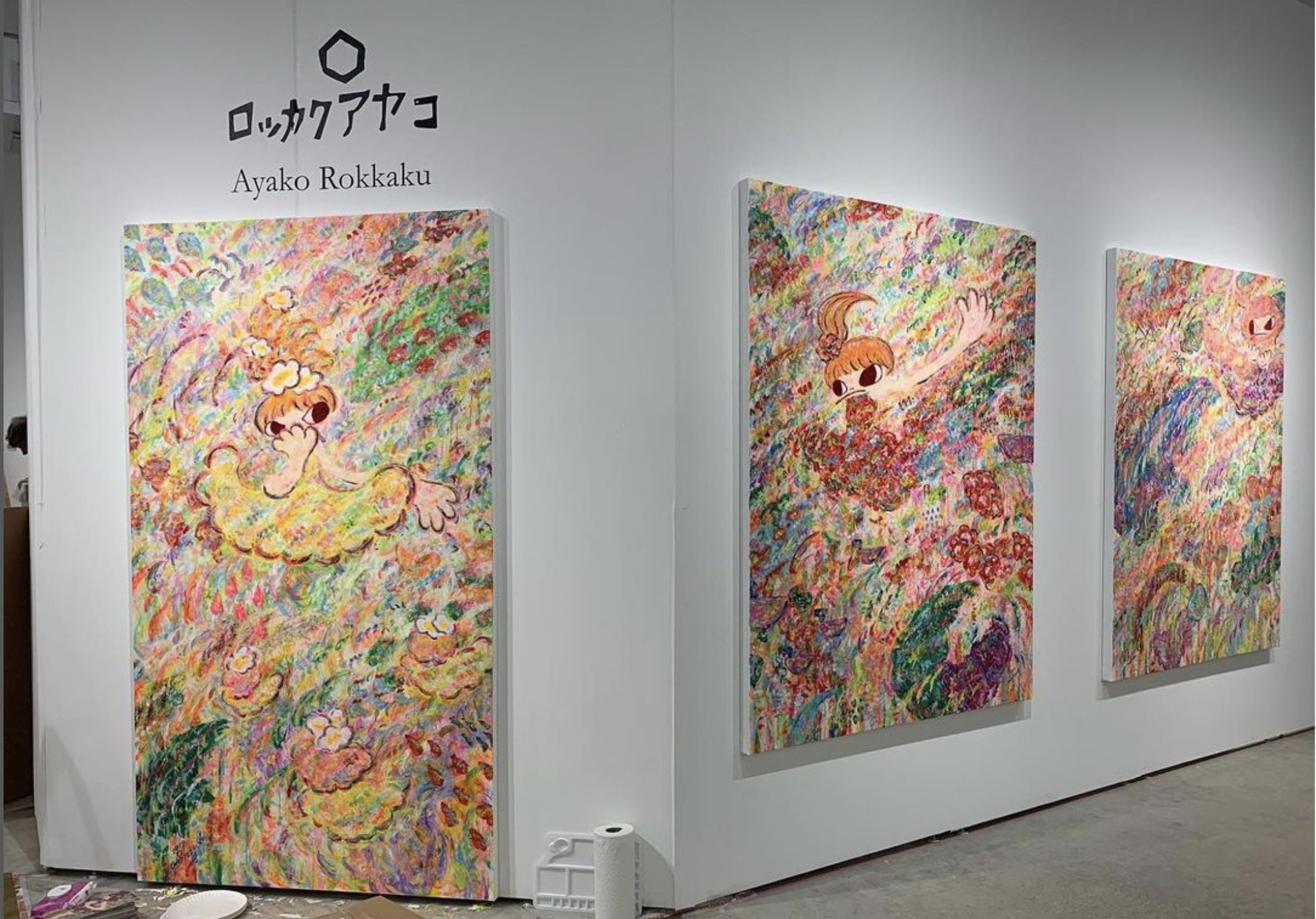 ロッカクアヤコ ビーチタオル rokkaku ayako | verdadcre.com