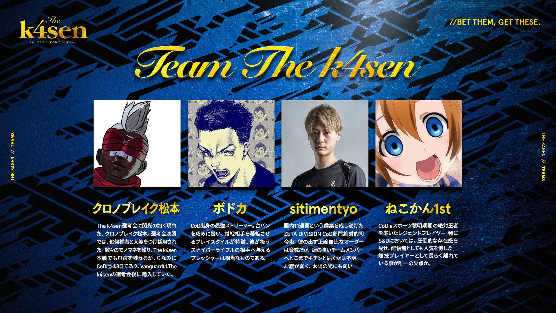 WinRed / ウィンレッド / Rush Gaming on X: WinRed / ウィンレッド / Rush Gaming on X:
