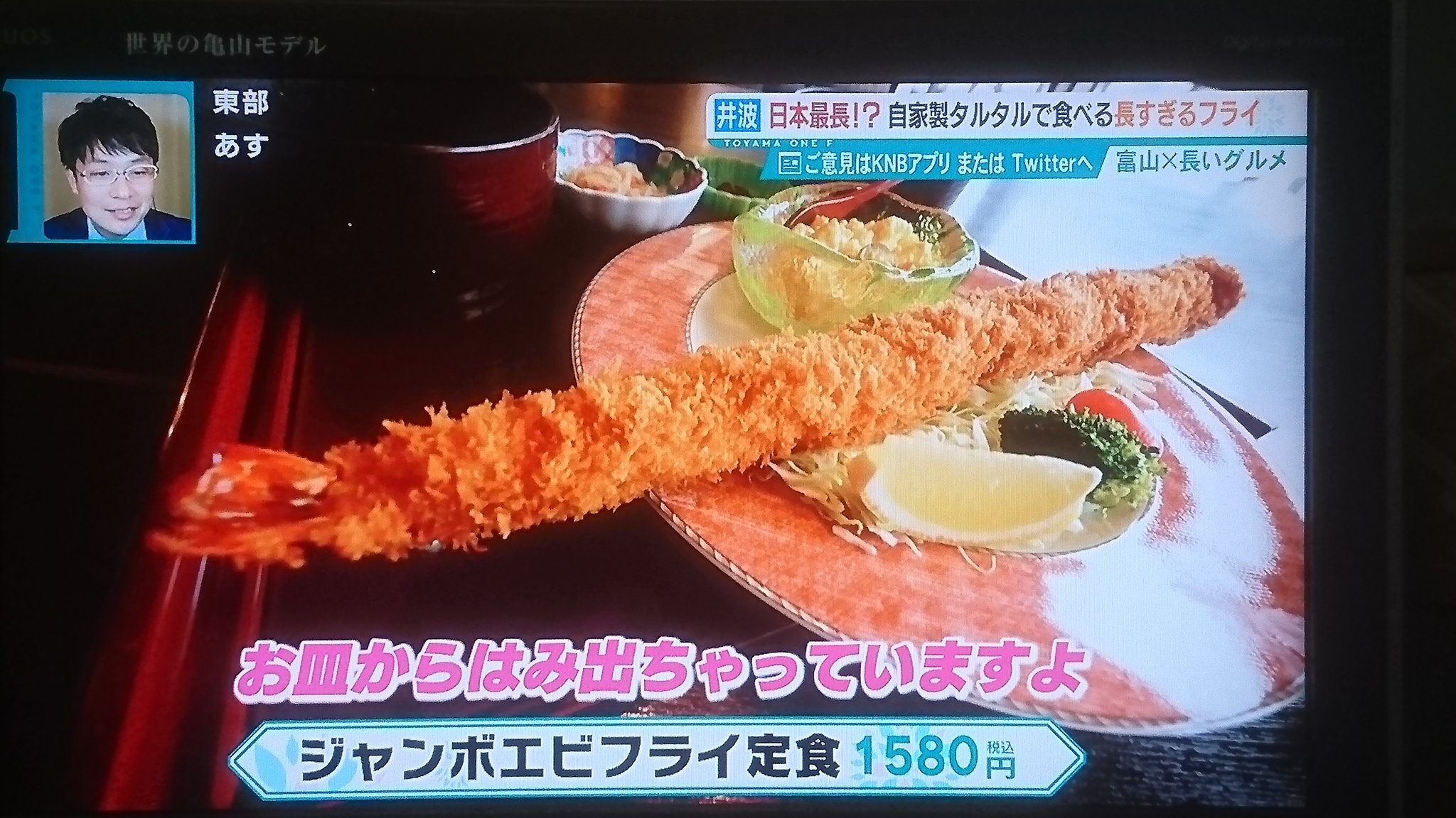 10段ソフト Twitter Search Twitter