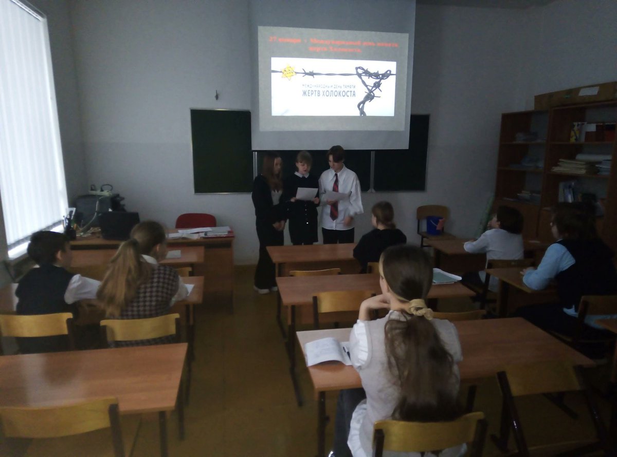 МБОУ Лицей философии планетарного гуманизма tweet media