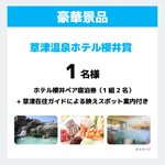 ツイートに含まれる画像
