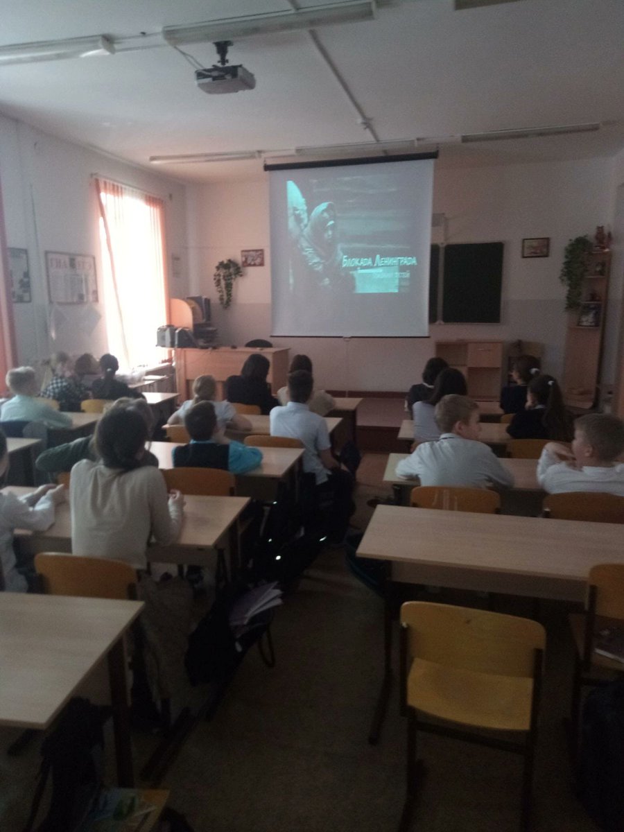 МБОУ Лицей философии планетарного гуманизма tweet media