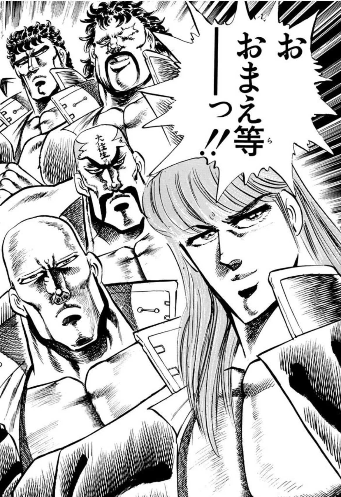 活動歴および当時の関連ビジュアル記録