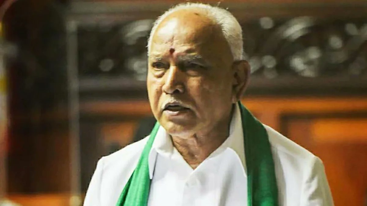 B. S. Yediyurappa 