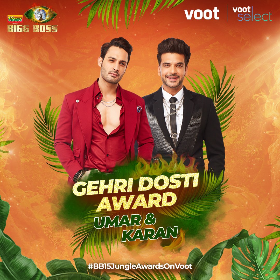 justvoot's tweet photo. Yeh dono Jai-Veeru ka naya avtaar hai, haina?👨🏼‍🤝‍👨🏻🥰 

Watch #BiggBoss15OnVoot

#BiggBoss15 #BB15JungleAwardsOnVoot #BiggBossOnVoot #AsliFans #Voot #WatchForFree #SalmanKhan

@BeingSalmanKhan @ColorsTV https://t.co/Atli2bnetf