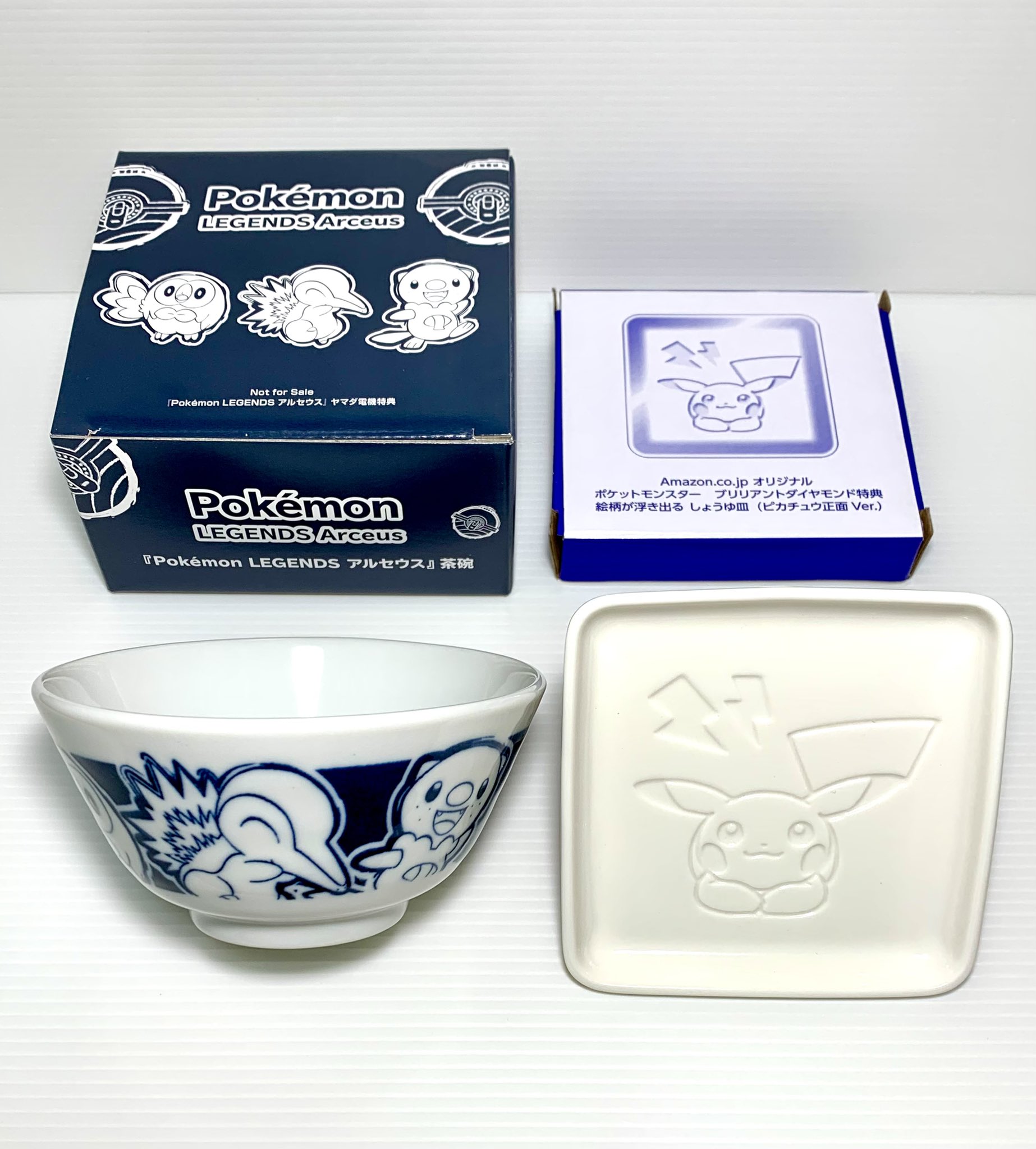 定禅寺ヒカル 今日はヤマダ電機で予約した Pokemon Legends アルセウス を受け取ってきました 予約特典は可愛い御三家お茶碗 そしてこれをダイパリメイクのamazon限定特典の醤油皿と合わせれば ポケモン食器セットの出来上がり 実は最初