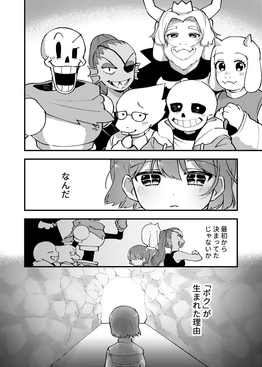 (2/3) 