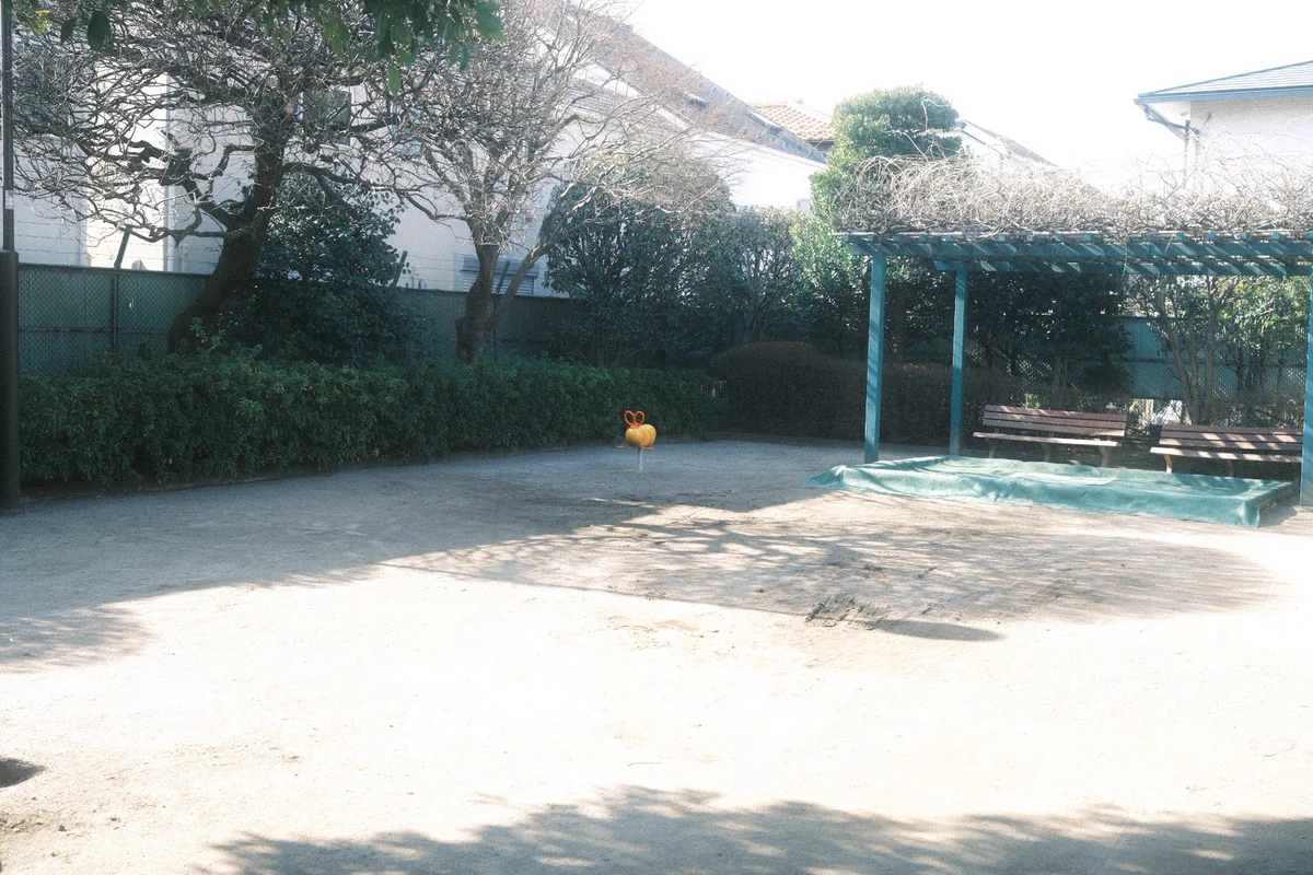 逆に味が出てる！？エビフライ1本のみで勝負してる公園ｗｗ