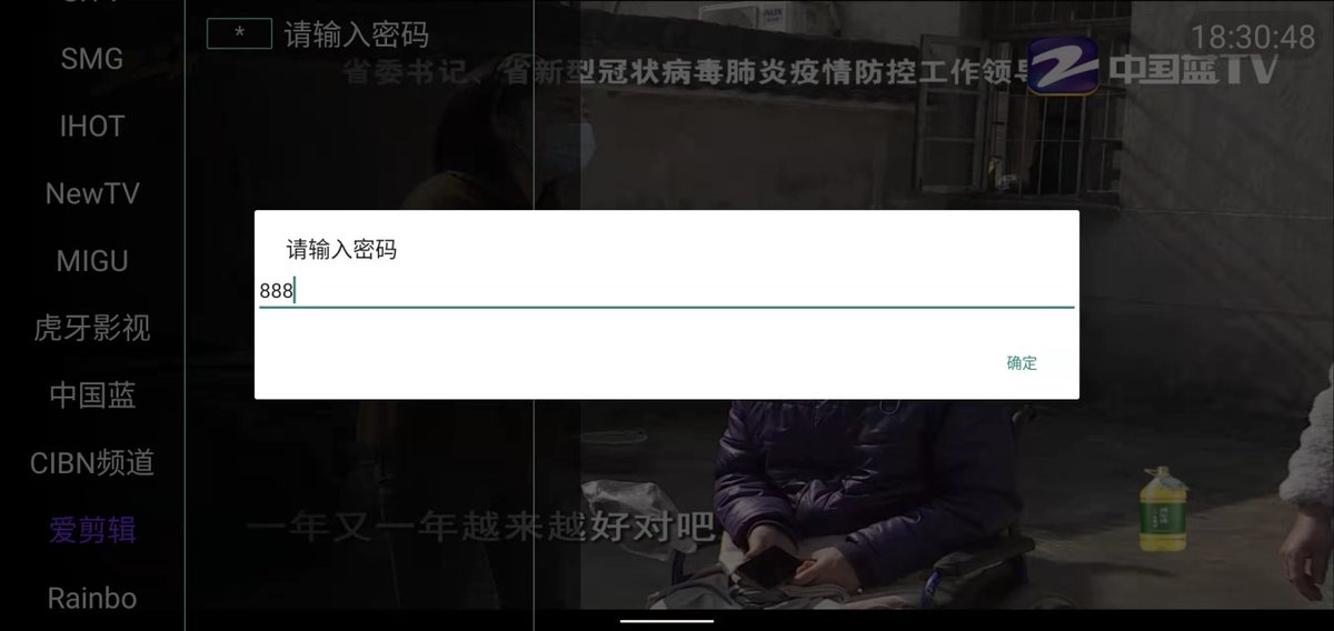 新星TV：全球直播免费看🙈

无广告，不收费，高清流畅

加密频道密码：888

👉 abskoop.com/11721/