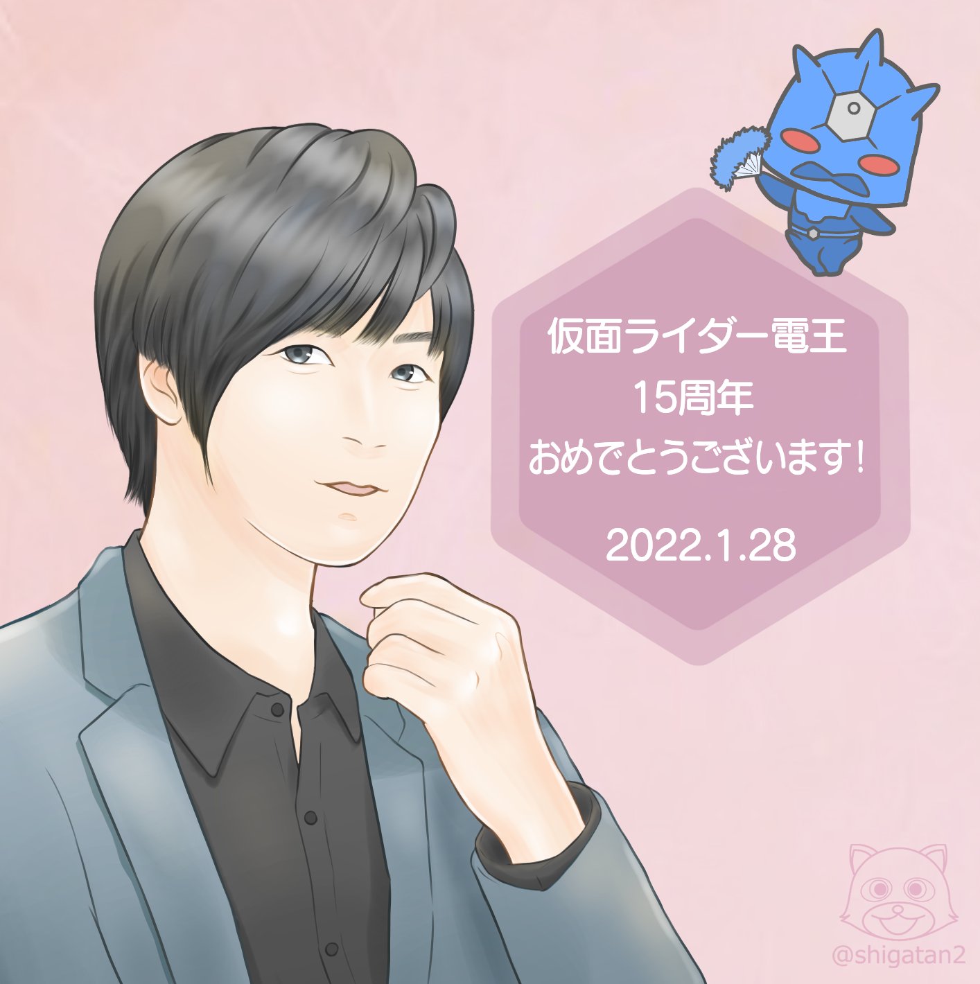 しがたん 仮面ライダー電王15周年おめでとうございます 電王にハマり イベントdvdを観て声優さん達の魅力を知り そこから遊佐さんファンになりました イラストは先日の Uの悲劇 配信での髪の短い可愛い遊佐さん T Co Zu4rytcuvx