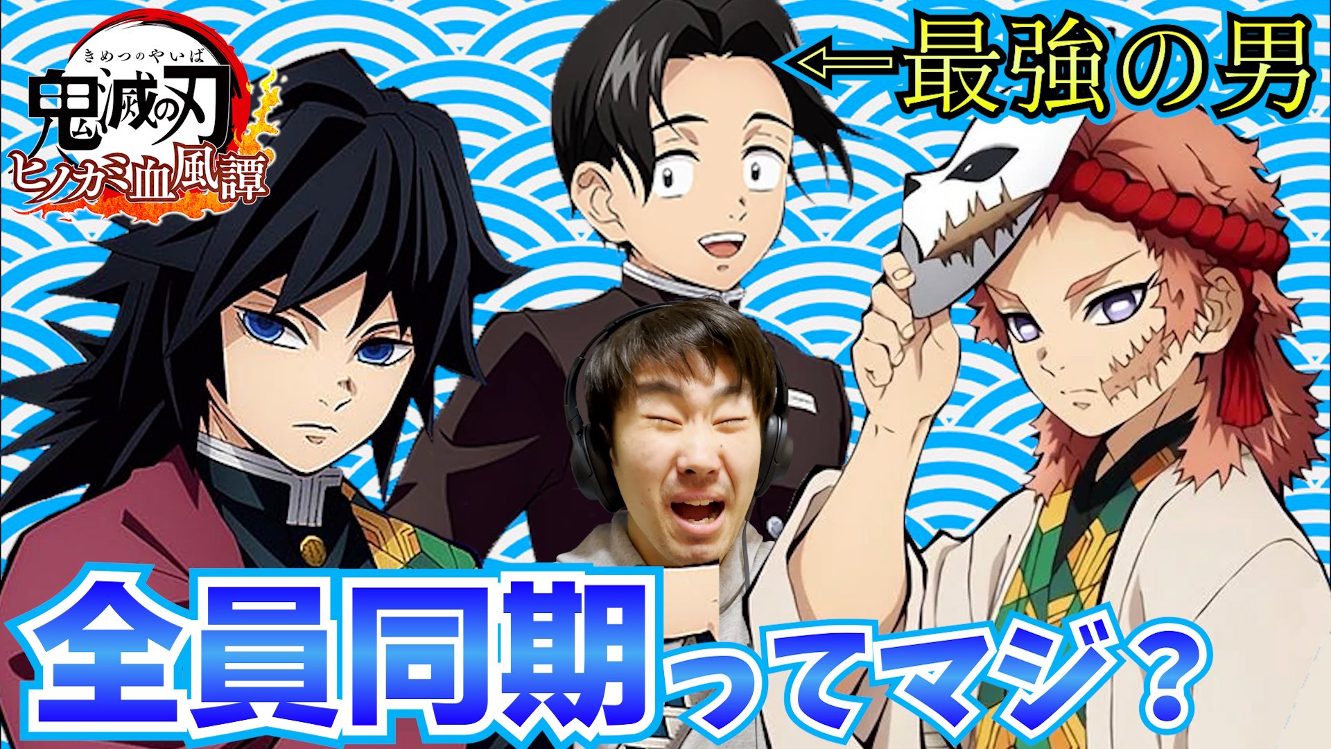 竹原p9 だんじりgames Takeharap9 Twitter
