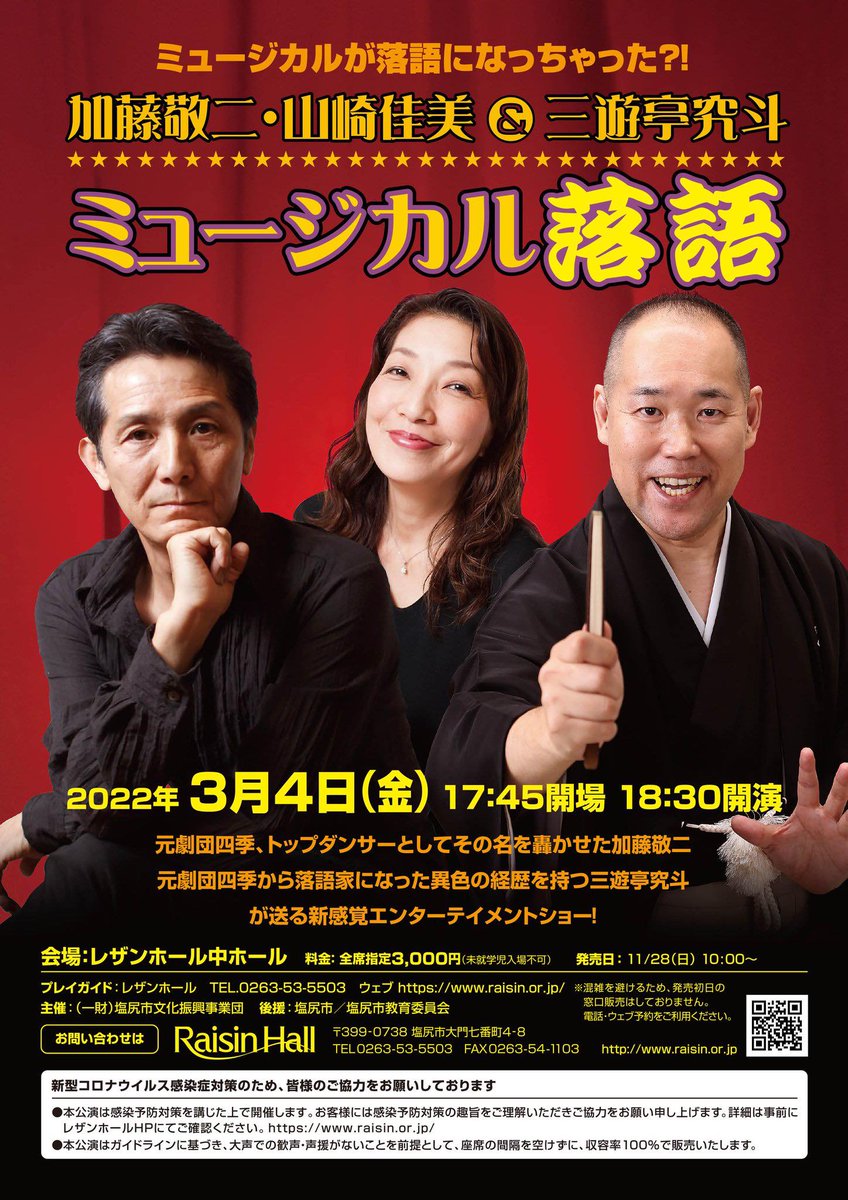 Broadwayatwalk Broadwayatwalk Twitter