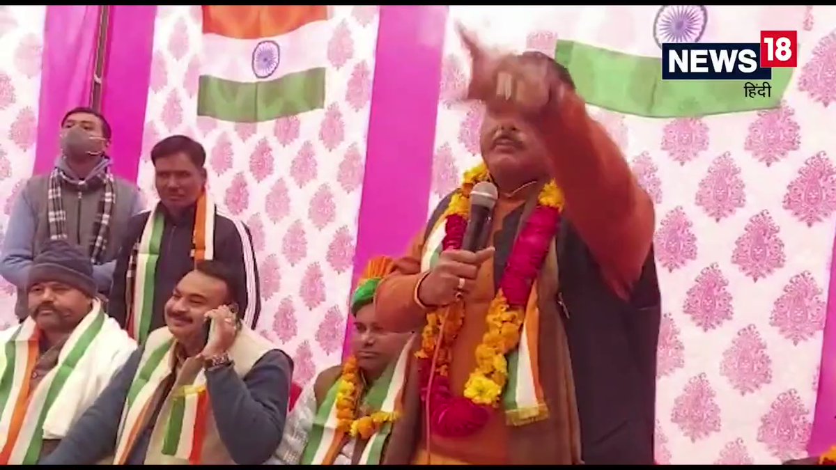 33 संभल विद्यानसभा बीजेपी उम्मीदवार राजेश सिंघल के बिगड़े बोल,
देश के होमगार्डो की औकात बता रहे है 
देश के होमगार्ड्स परिवार का अपमान'
<a href="/BJP4UP/">BJP Uttar Pradesh</a> 
<a href="/CMOfficeUP/">CM Office, GoUP</a> 
<a href="/PMOIndia/">PMO India</a>
<a href="/ANINewsUP/">ANI UP/Uttarakhand</a> 
<a href="/Rajeshsinghal_/">rajesh singhal bjp sambhal</a>
<a href="/priyankagandhi/">Priyanka Gandhi Vadra</a> 
<a href="/SanjayAzadSln/">Sanjay Singh AAP</a> 
<a href="/yadavakhilesh/">Akhilesh Yadav</a>
<a href="/Aamitabh2/">Amitabh Agnihotri</a>  
A