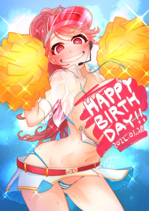 pixivFANBOXで堺屋ユメノ誕生日絵psdデータを公開しました! https://t.co/nO9u5CUWFa   
ちちの文字が消せます。 