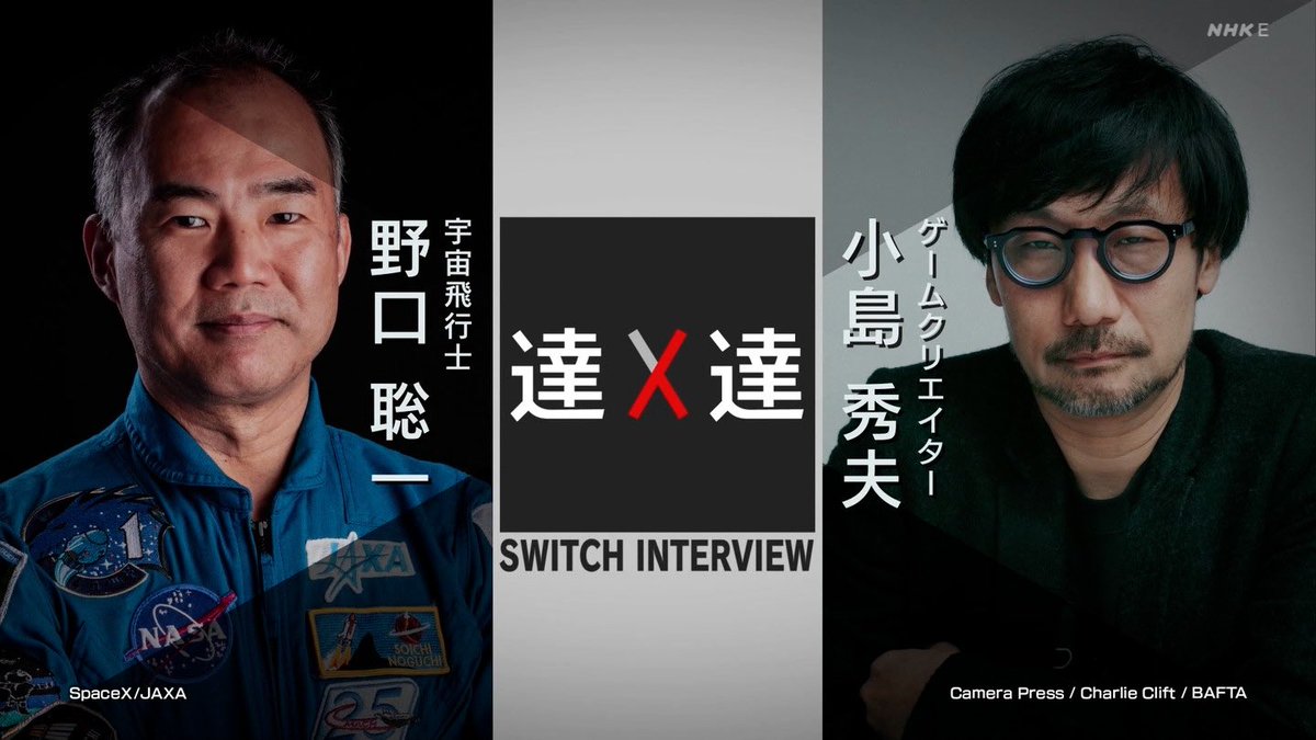 小島秀夫 (@kojima_hideo) on Twitter photo 