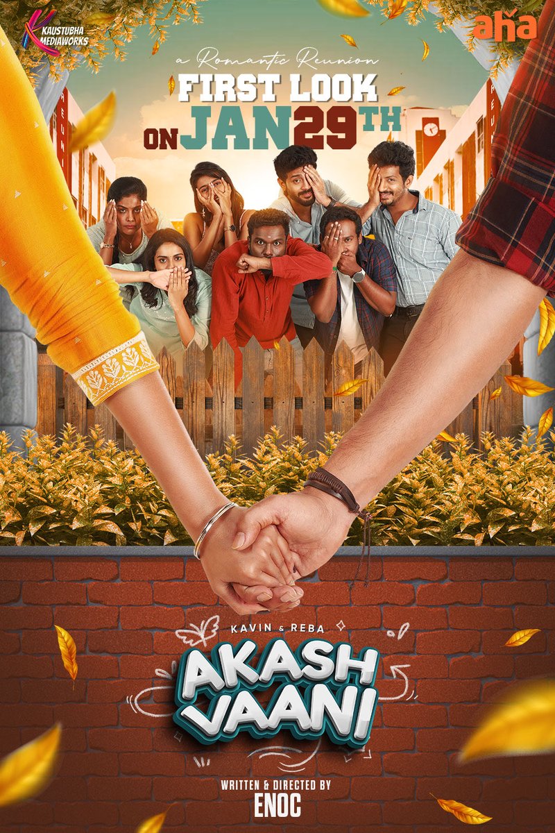 TrollHaters_1's tweet photo. Thalaivan Entry 🔥 #Kavin

#AkashVaani https://t.co/5xoxAjt4rc