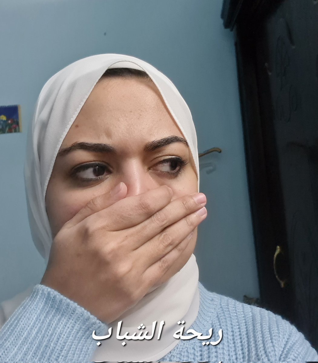 rarawelmarara's tweet photo. لما تبقى تلاتيني وتنزل الشارع تلاقي تصرفات خرقاء https://t.co/ZCMUkssNCG