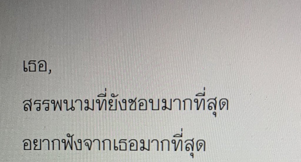 raccxxn's tweet photo. 💙🦈 https://t.co/HA3Fafyk39