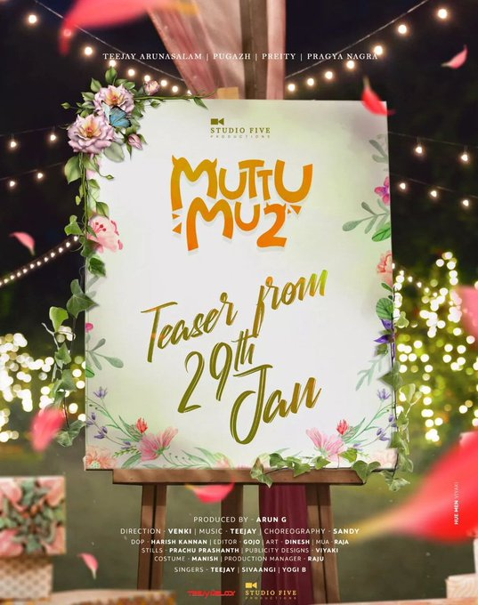 Sivaangikrishfp's tweet photo. #MuttuMu2 Teaser tomorrowβ€οΈπ₯
#Sivaangi @sivaangi_k
@Iamteejaymelody
#StudioFiveProduction https://t.co/lkqdOkTzWw