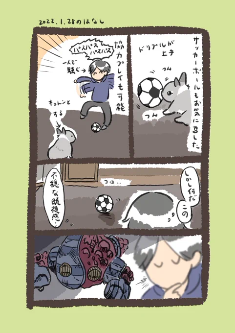 日付け変わって昨日のrabbit…
#うさぎのいる生活 

1枚目は分かる人いなくてもいっかと思って描きました 