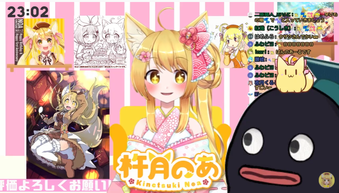 面白い話のtwitterイラスト検索結果 古い順