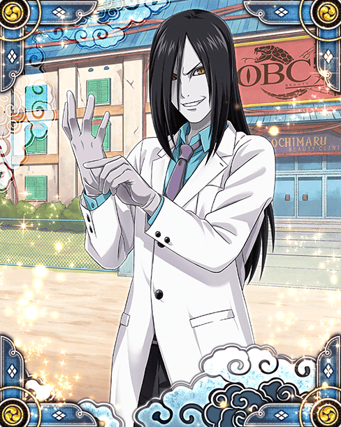 NarutoCardBot's tweet photo. 【華麗なるOBC院長】大蛇丸 https://t.co/IMhj2c0UMp