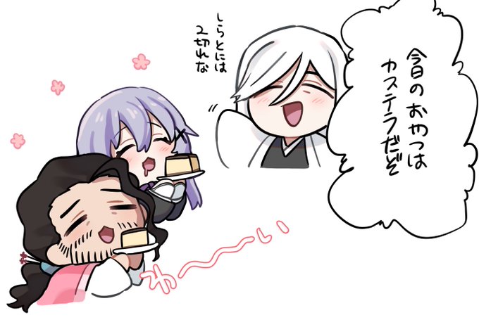 ใซในใใฉใฎ็ดใฃใฆใใฃใใใชใใฃใใใใฆ็ฝ ใ ใชใฃใฆโฆ