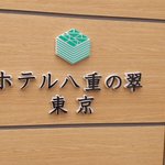 ツイートに含まれる画像