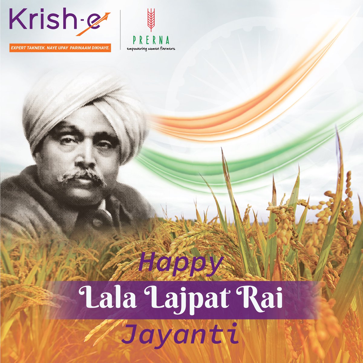 A heartfelt tribute to the great freedom fighter 'Punjab Kesari' Lala Lajpat Rai on his birth anniversary.

#krishe #prerna #lalalajpatrai #agriculture