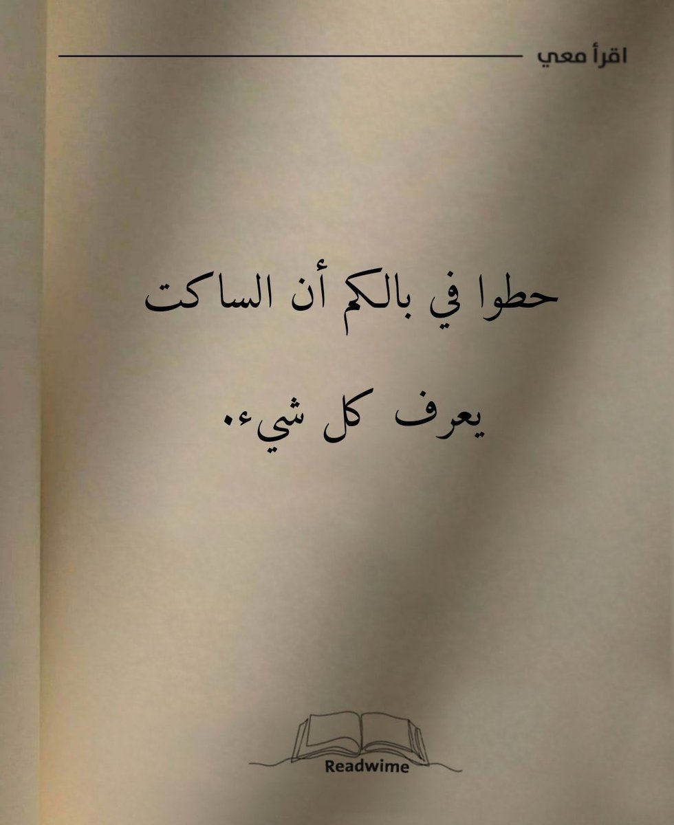 n_27121's tweet photo. مهم.. https://t.co/nSaejV7Zzi