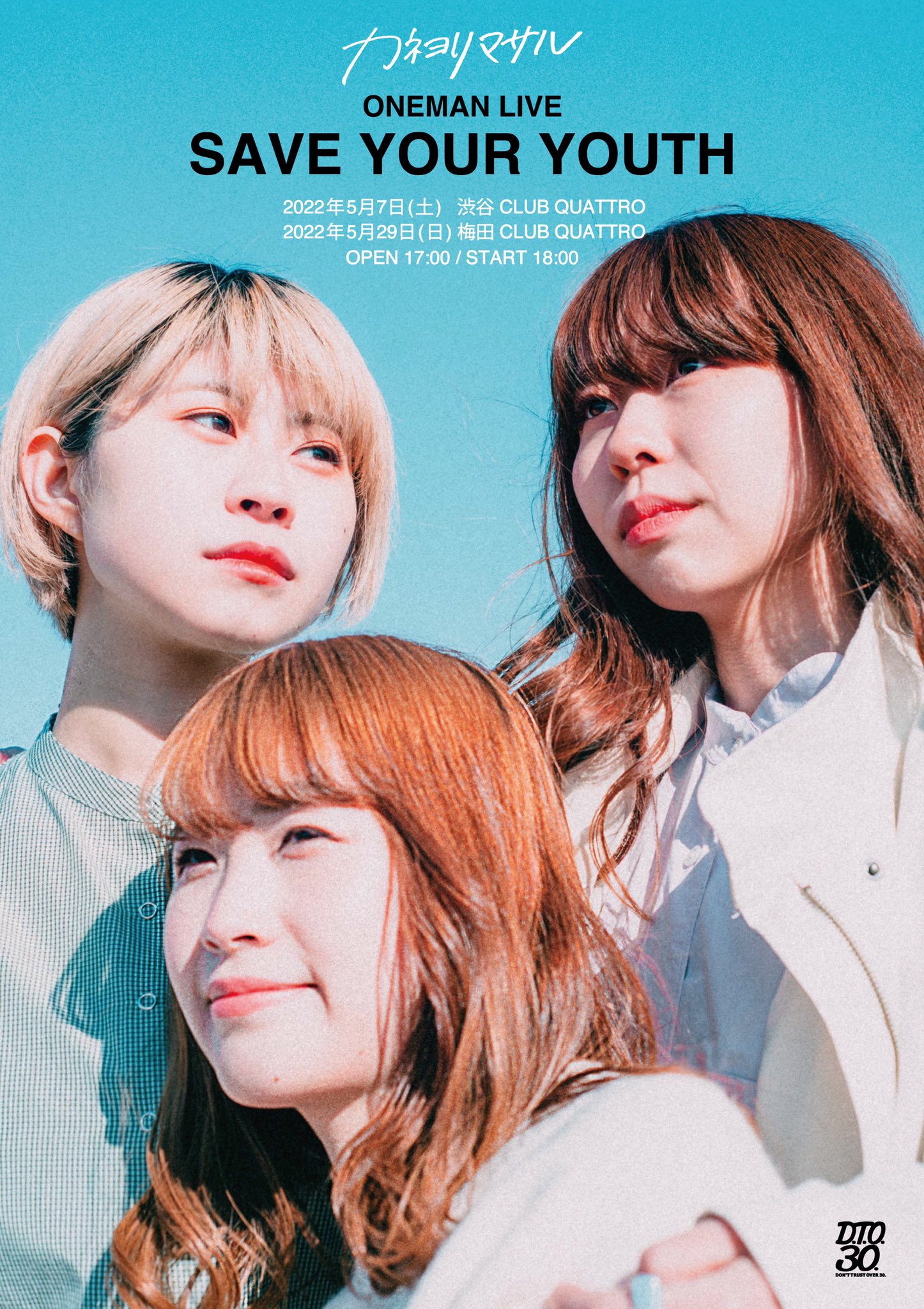 ⭐️さえです Amazon | [CO-COS] [ジプロア] ZIPLOA アンゼンスニーカー HZ