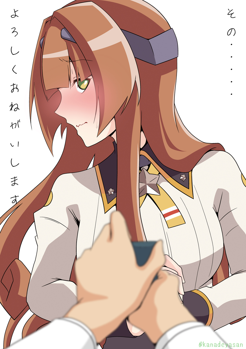 #ド直球に言いますがフォローしてください 